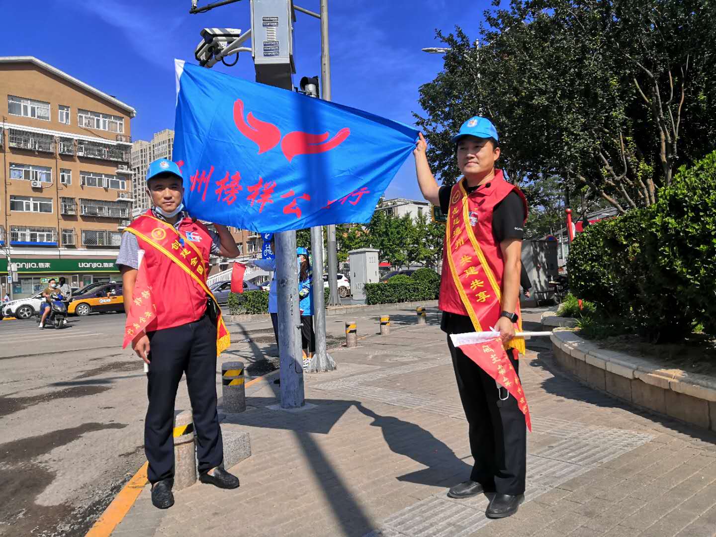 <strong>女生操男人的软件免费的</strong>